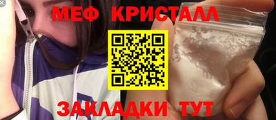 скорость Рязань