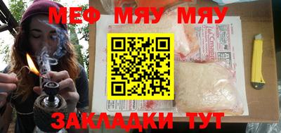 ECSTASY Пушкино