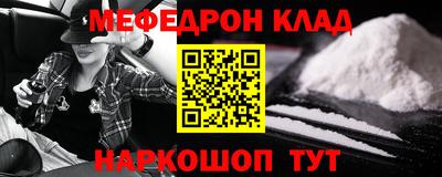 скорость Рязань