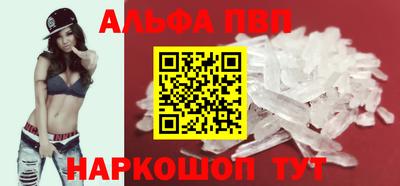 скорость Рязань