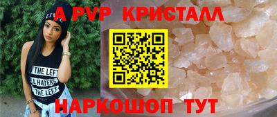 скорость Рязань