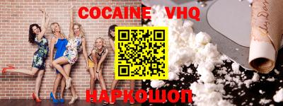 скорость Рязань