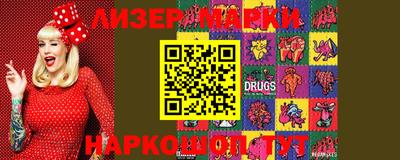 скорость Рязань