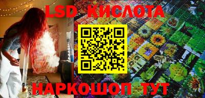 кокаин Пугачёв