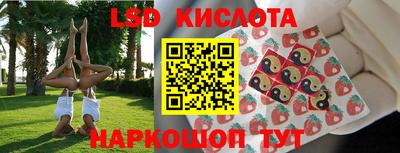 дживик Рузаевка