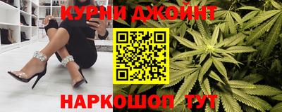 дживик Рузаевка