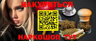 скорость Рязань
