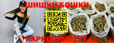 гидропоника Рыбинск