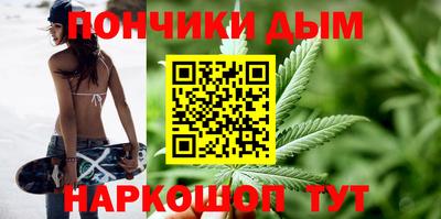 дживик Рузаевка