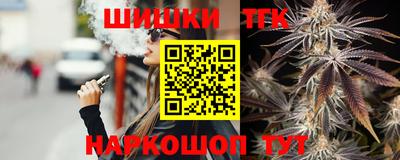гидропоника Рыбинск