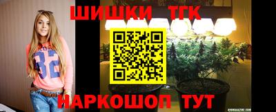 дживик Рузаевка
