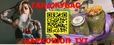 скорость Рязань
