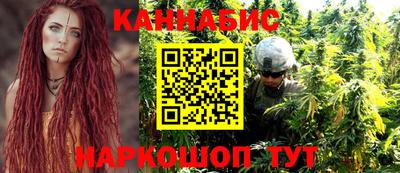 дживик Рузаевка