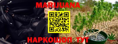 дживик Рузаевка