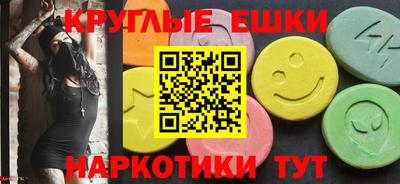 гидропоника Рыбинск