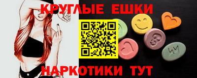 дживик Рузаевка
