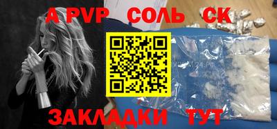 скорость Рязань