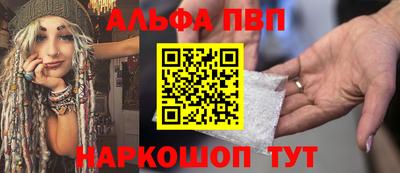 гидропоника Рыбинск