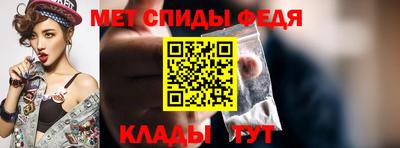 гидропоника Рыбинск