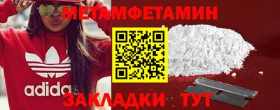 гидропоника Рыбинск