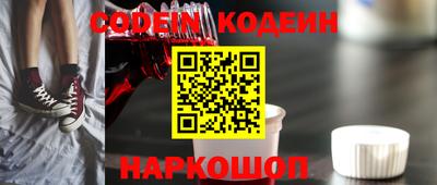 гидропоника Рыбинск