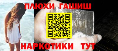 скорость Рязань