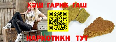 гидропоника Рыбинск