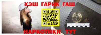 дживик Рузаевка