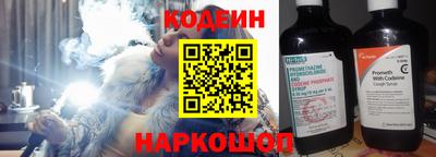 дживик Рузаевка