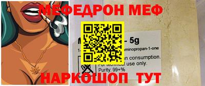 дживик Рузаевка