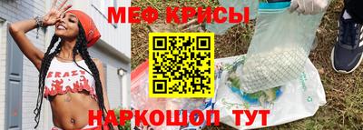 гидропоника Рыбинск