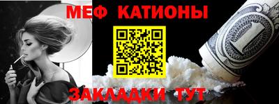 скорость Рязань