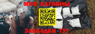 дживик Рузаевка